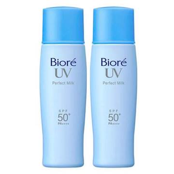 Kit Bioré UV Perfect Milk 2 Protetores Solares