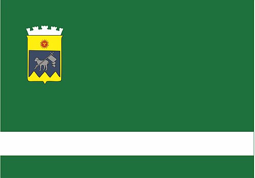 Brasão de São João da Boa Vista